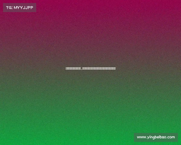 中国电子竞技假赛处罚_电竞假赛面临多重处罚：行业禁赛与刑事追责并存