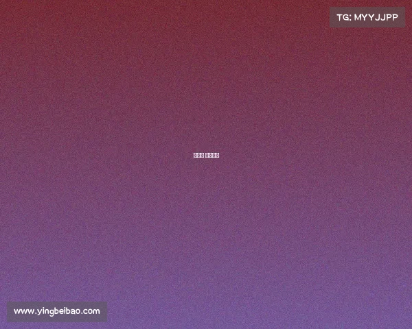 亚运会 电竞门票