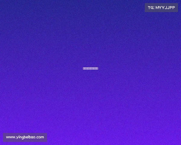 全国城市电子竞技大赛