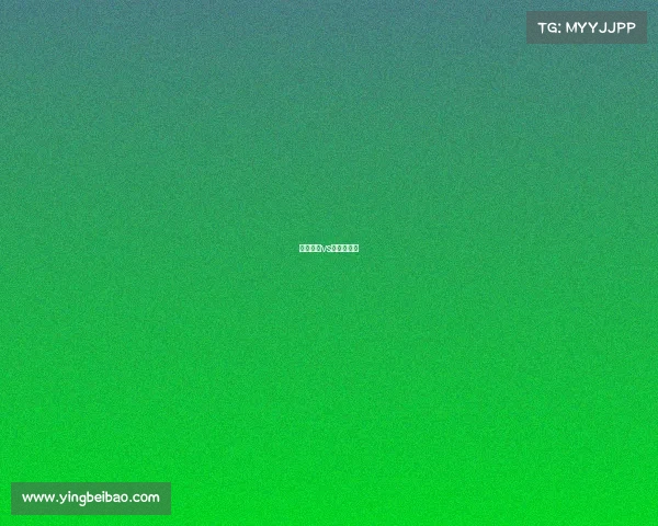 电竞大神vs小花旦女主